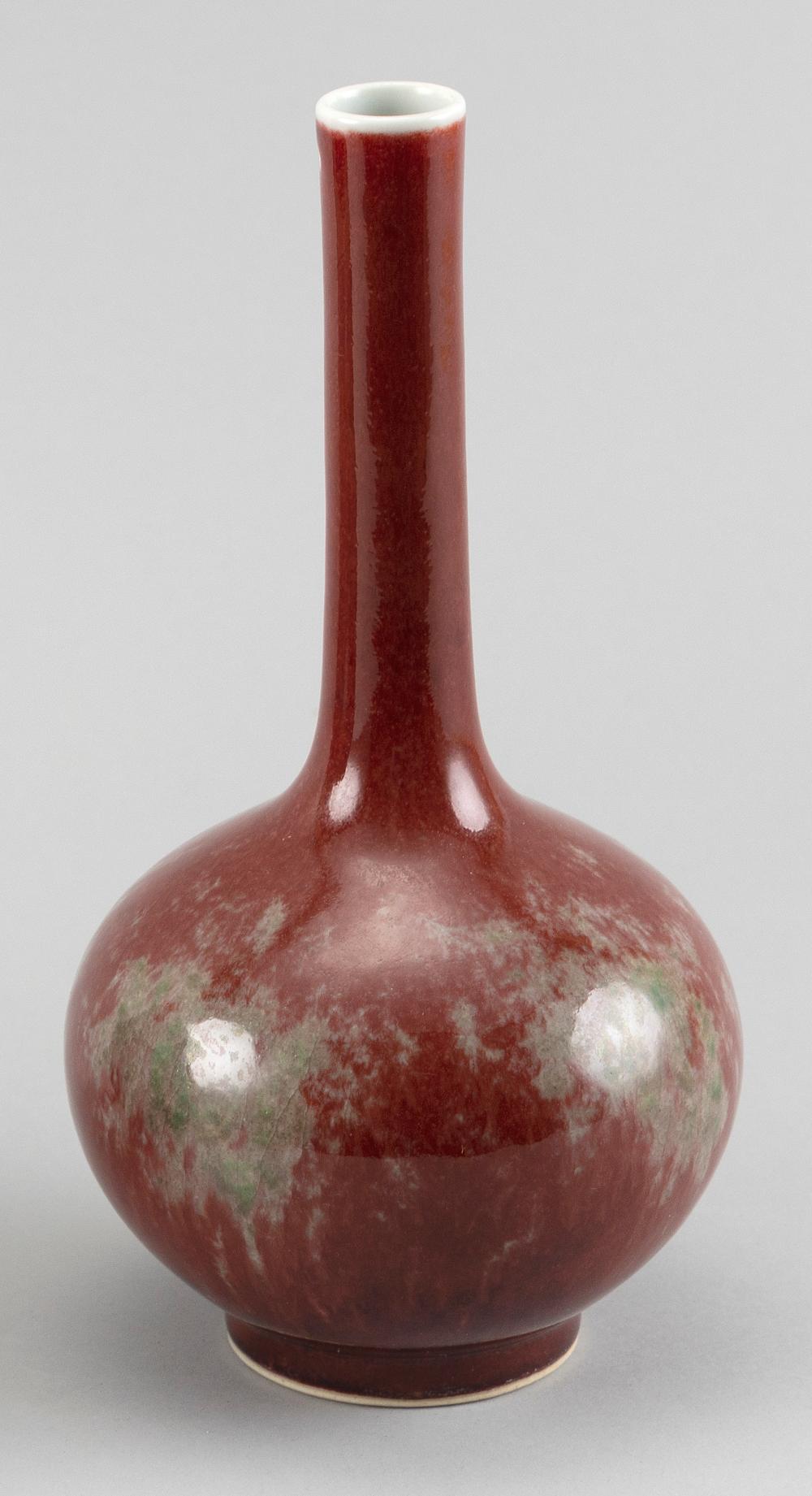 CHINESE PEACHBLOOM PORCELAIN BOTTLE