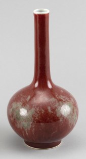 CHINESE PEACHBLOOM PORCELAIN B