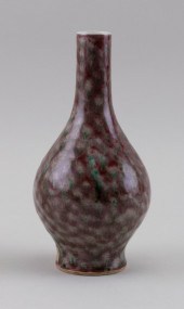 CHINESE PEACHBLOOM PORCELAIN B