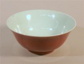Chinese peachbloom porcelain b
