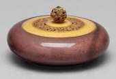 Chinese peachbloom tangluo xi
