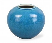 CHINESE PEACOCK BLUE WATER COU