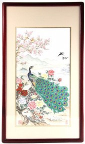 Chinese Peacock Printmatted an