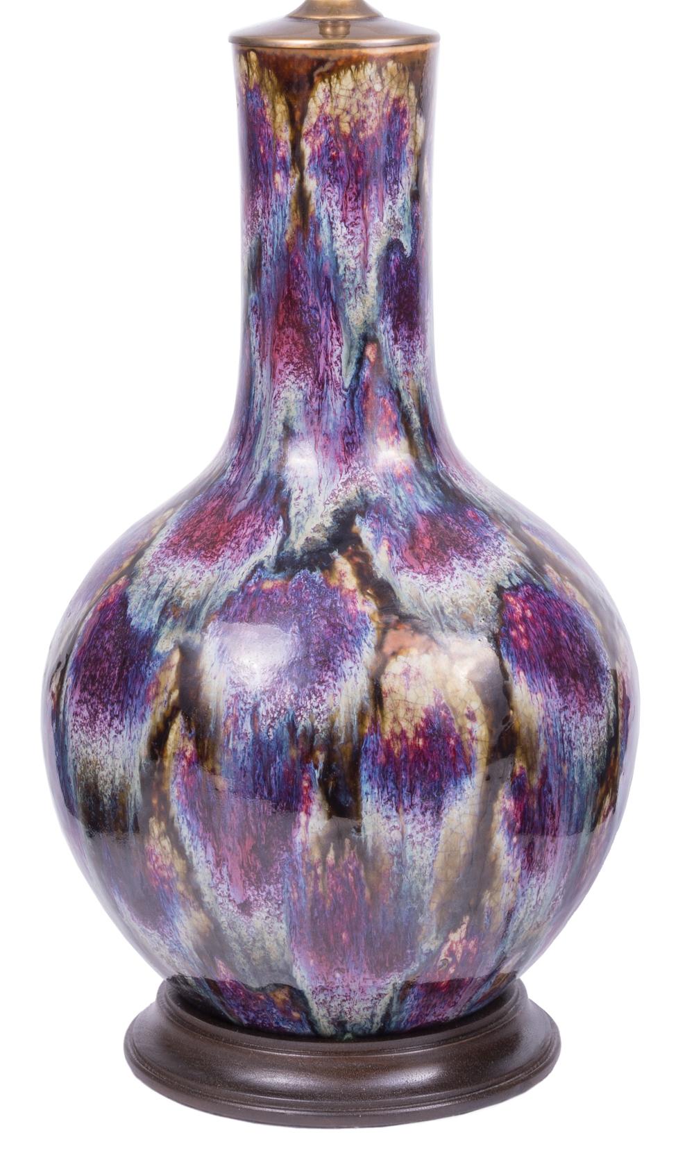 CHINESE "PEACOCK'S EYE" GLAZED