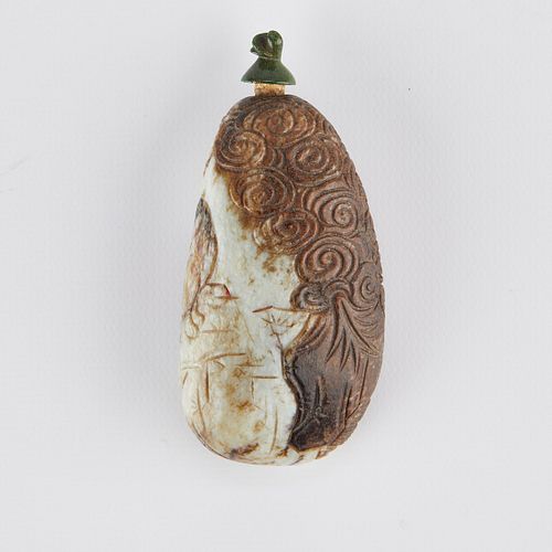 CHINESE PEBBLE SNUFF BOTTLE W/