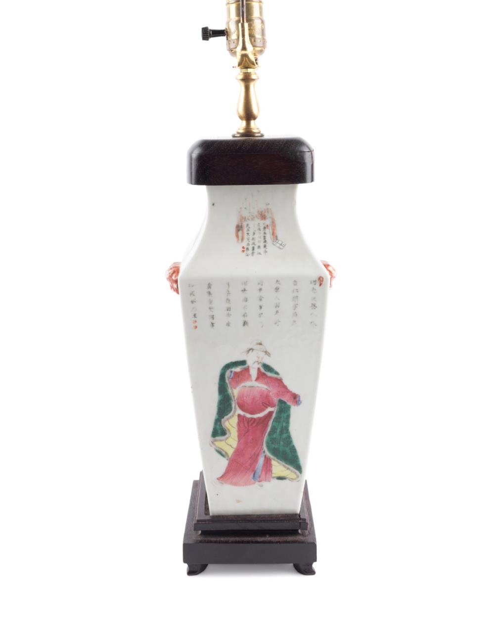 CHINESE 'PEERLESS HEROES' VASE