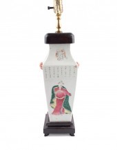CHINESE 'PEERLESS HEROES' VASE