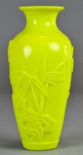 Chinese Peiking Glass VaseBalu