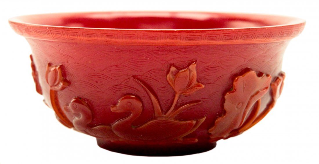 CHINESE PEKING BOWLChinese Peking