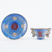 CHINESE PEKING ENAMEL WEDDING