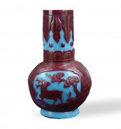 CHINESE PEKING GLASS CARVED BO