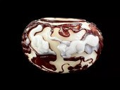 CHINESE PEKING GLASS CARVED WA