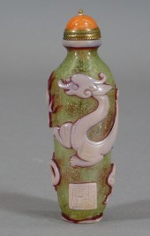 CHINESE PEKING GLASS CHILONG S