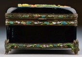 Chinese Peking Glass Enamel &