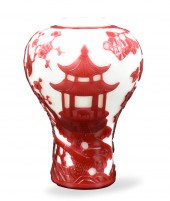 CHINESE PEKING GLASS MEIPING V