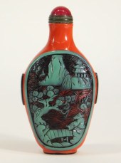 CHINESE PEKING GLASS SCENIC LA