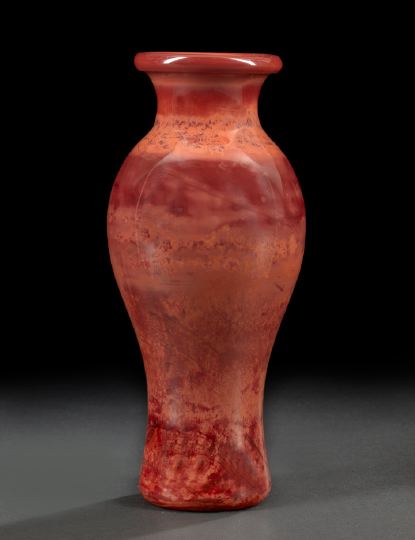 Chinese Peking Glass Vase Imitating