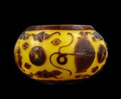 CHINESE PEKING GLASS WATER COU