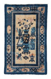 CHINESE PEKING RUG: 3’0” X 5’0