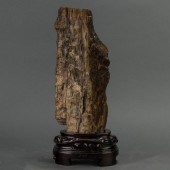 CHINESE PETRIFIED WOOD SCHOLAR