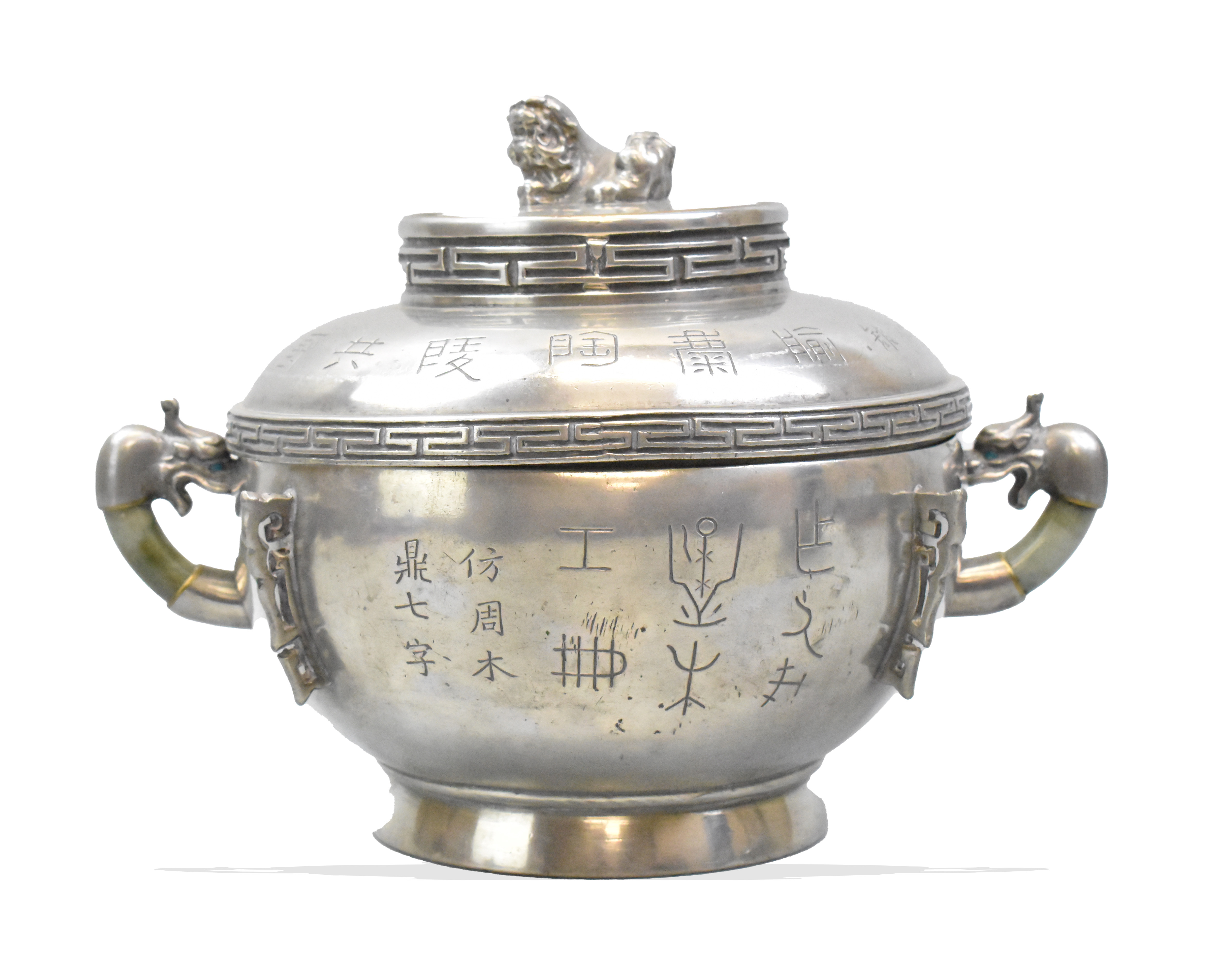 CHINESE PEWTER DING SHAPED