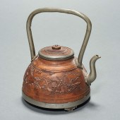CHINESE PEWTER ENCASED COCONUT