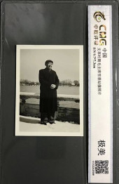 CHINESE PHOTO OF MAO ZEDONG<br