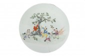 CHINESE PICTORAL CHARGERwith m