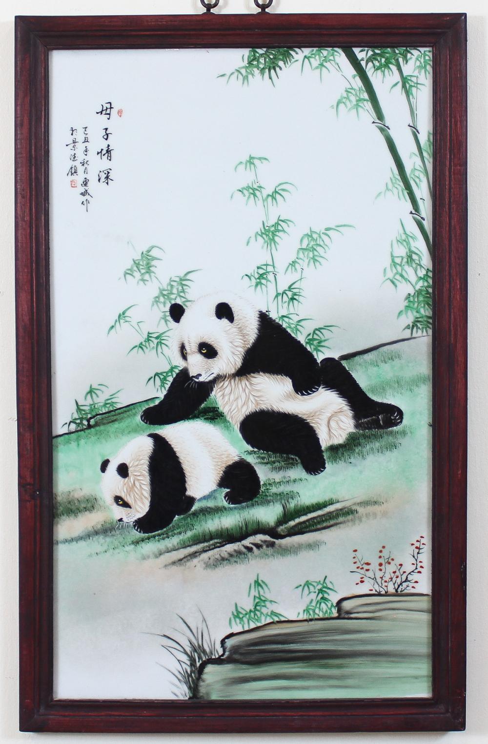 CHINESE PICTORIAL OIL ON