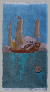 CHINESE PICTORIAL WOOL RUGCHIN