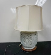 CHINESE PIERCED BLANC DE CHINE