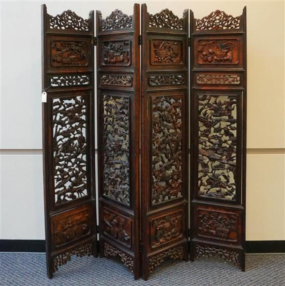 CHINESE PIERCED HARDWOOD