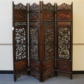 CHINESE PIERCED HARDWOOD FOUR-
