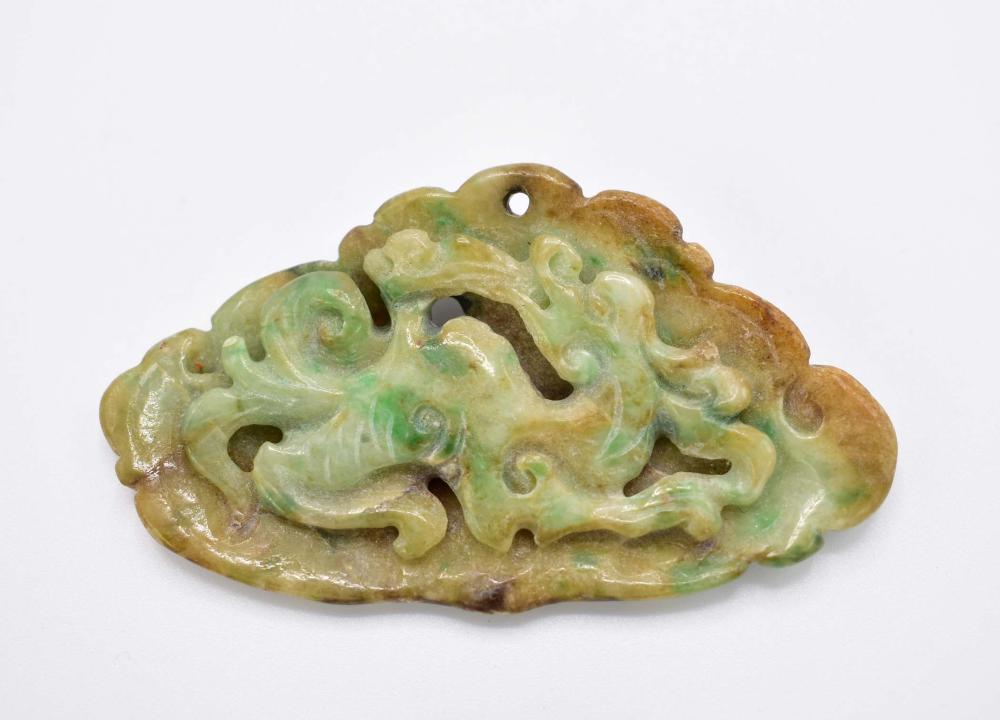 CHINESE PIERCED JADE PENDANT19th