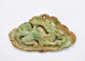 CHINESE PIERCED JADE PENDANT19