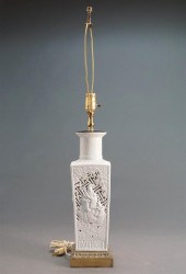 CHINESE PIERCED SQUARE BLANC D