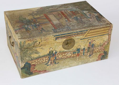 CHINESE PIGSKIN LEATHER STORAGE