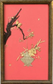 Chinese Pink-Ground Lacquer Pa