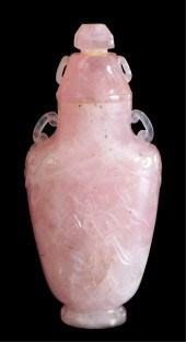 CHINESE PINK JADE CARVED LIDDE
