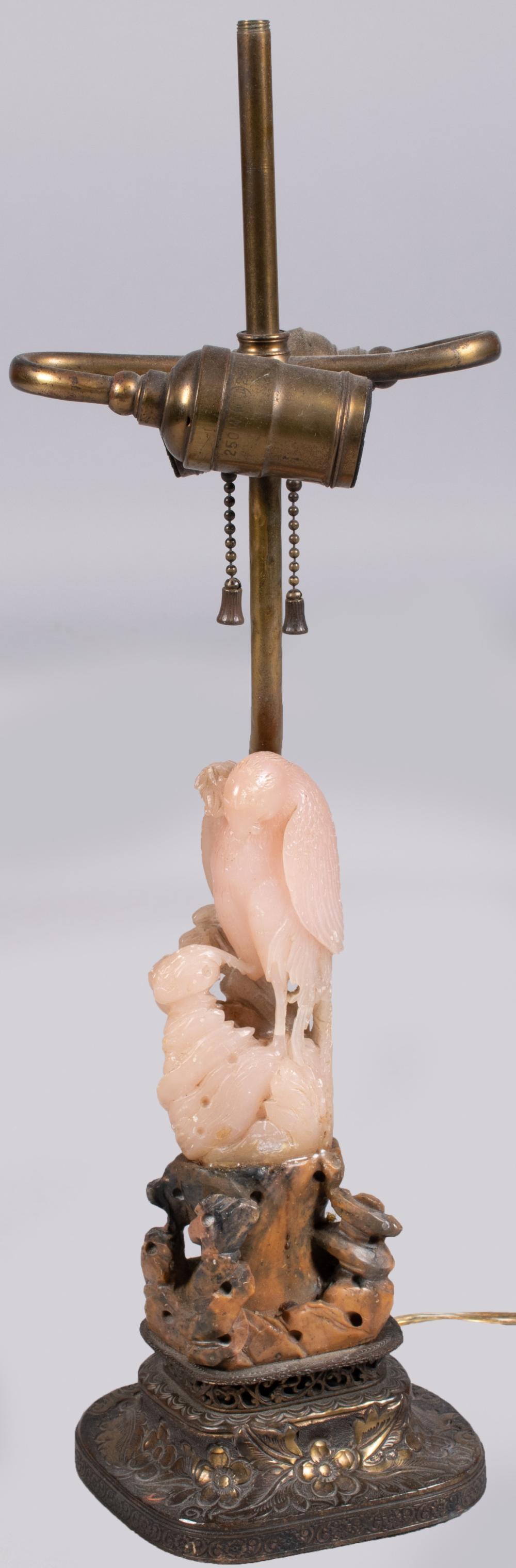 CHINESE PINK QUARTZ AND SOAPSTONE