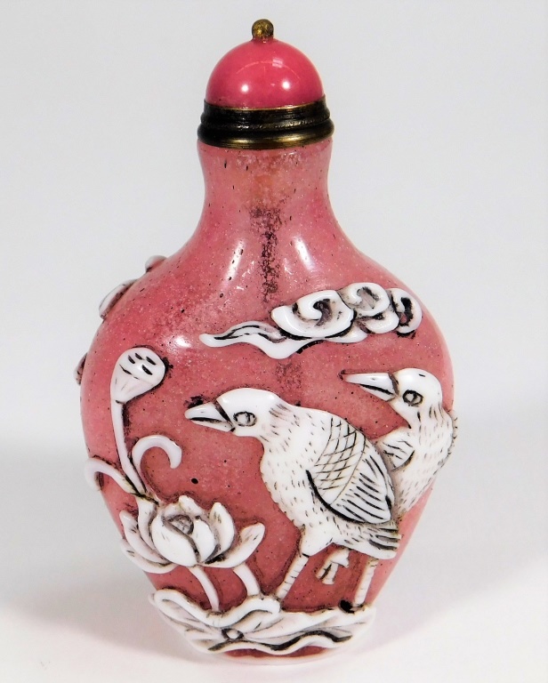 CHINESE PINK SNOWFLAKE PEKING GLASS
