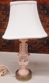 CHINESE PINK SOAPSTONE TABLE L