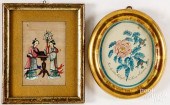 CHINESE PITH PAINTINGChinese p