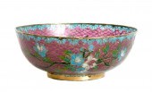 CHINESE PLIQUE A JOUR BOWL ON
