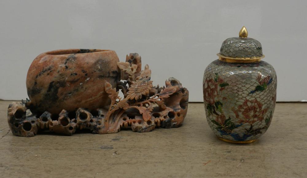 CHINESE PLIQUE-A-JOUR COVERED URN