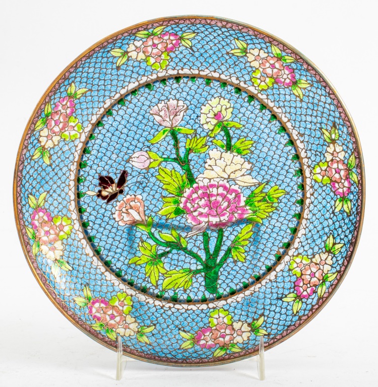 CHINESE PLIQUE A JOUR ENAMEL