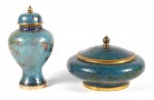 CHINESE PLIQUE A JOUR ENAMEL V