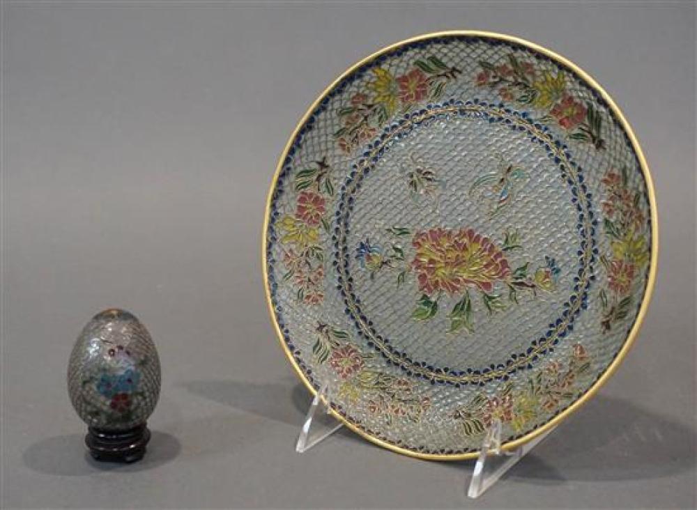 CHINESE PLIQUE à JOUR ROUND PLATE