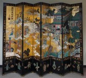 CHINESE POLYCHROME COROMANDEL