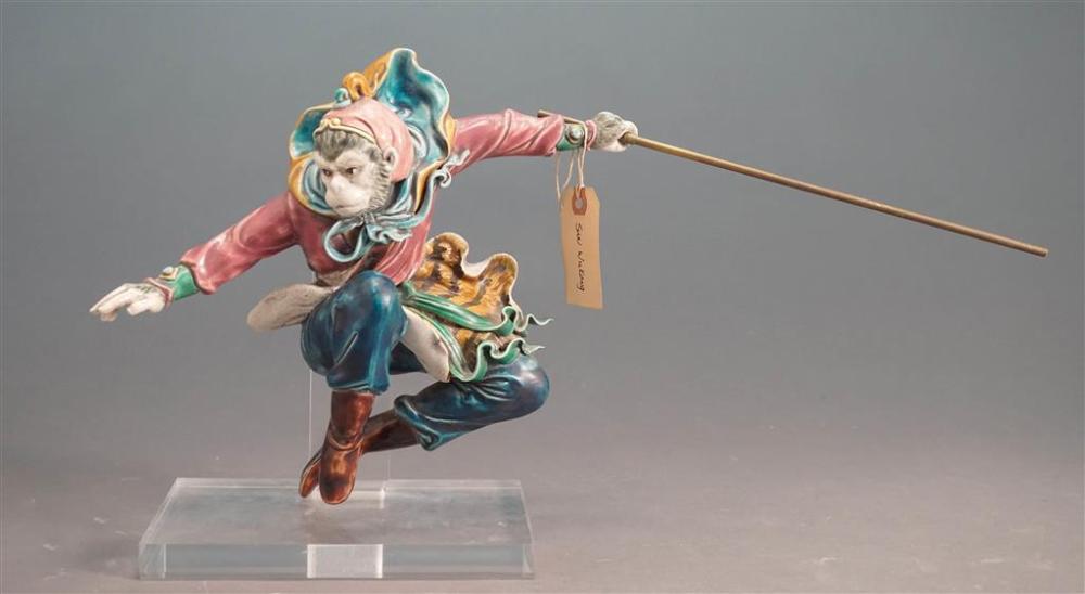 CHINESE POLYCHROME CRACKLE GLAZED